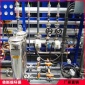 化工污水處理設(shè)備廠家 河南化工污水處理設(shè)備廠家 達標(biāo)保證