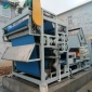億聯** 造紙廠紙漿脫水設備 三網帶式壓濾機 帶式壓榨過濾機 上門指導安裝