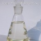 納米氧化鋁 廠家供應 氧化鋁二分散液