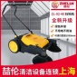 手推式掃地機 手推式無動力工業(yè)掃地機 大量批發(fā)零售 電話議價