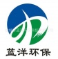 藍洋**廠家供應EDI除鹽裝置 除鹽裝置 海水除鹽淡化系統
