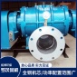 羅茨風機 污水處理 羅茨回轉式鼓風 轉速大 耗能少易維護廠家
