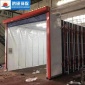 鴻碩**型移動噴烤漆房新款上市 移動式伸縮噴漆房工業軌道式打磨房