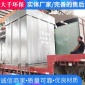 廠家生產布袋除塵器 廢氣處理設備 脈沖除塵器 **除塵設備