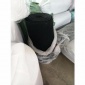 嘉鼎 rd活性炭過濾棉 活性炭纖維棉 活性炭棉