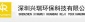 聚丙烯酰胺絮凝劑