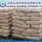 洗煤廢水用聚丙烯酰胺 精煤提取用聚丙烯酰胺 尾煤沉降過濾絮凝劑