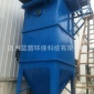 供應溫州**吸塵器 粉塵處理設備 脈沖布袋除塵器 專業工業吸塵