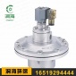 袋配型直角電磁脈沖閥_DMF-Z-40除塵設備配件_ **設備除塵電磁閥