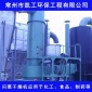 二苯胍烘干設備，閃蒸干燥機，閃蒸干燥機報價