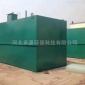 洗滌廢水設(shè)備價格優(yōu)惠團(tuán)隊(duì)專業(yè),重金屬電鍍廢水,化學(xué)實(shí)驗(yàn)室廢水處理設(shè)備,廢水設(shè)備制造廠家