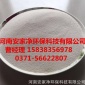南京空心漂珠粉煤灰廠家批發 耐火材料玻璃微珠漂珠 電廠漂珠價格