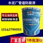 聚氨酯底漆 丙烯酸聚氨酯中灰底漆 長效防腐油漆鋼結(jié)構(gòu)防銹底漆