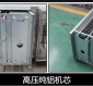 廠家廚房油煙凈化油污處理器 靜電油霧凈化器工業油煙凈化器泰環