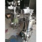 全自動自清洗過濾器 金濾LV-ZQX 自清洗過濾器