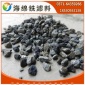 水處理**濾料 循環水管道除氧劑 海綿鐵濾料廠家
