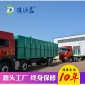 廠家提供污水處理設(shè)備土建圖紙酒店污水處理設(shè)備 賓館污水處理設(shè)備