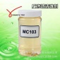 廠家批發 反滲透清洗劑MC103  酸性清洗劑