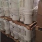 進口阻垢劑，美國進口原裝清力PTP0**阻垢/分散劑
