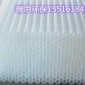 供應(yīng)瑞思煤礦水處理玻璃鋼斜管填料 洗煤廠蜂窩斜管免人工費(fèi)更換