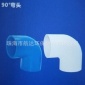 UPVC90°彎頭 Φ32 Φ50 90度給水PVC-U彎頭 Φ40等徑彎頭Φ200