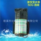 50G源寶寶自吸水泵 自吸泵 純水機水泵 自動吸水泵24V 增壓水泵