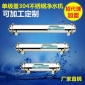 單級(jí)蓋304不銹鋼凈水機(jī) 超濾膜凈水器 家用廚房?jī)羲葸^(guò)濾器