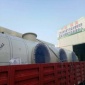 噴淋塔 半導(dǎo)體廢氣治理廠家  廢氣處理廠家定制 工業(yè)廢氣處理 有機(jī)廢氣治理廠家 景澄達(dá)