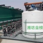 土豆清洗污水處理設(shè)備浮選法溶氣氣浮機(jī)斜管沉淀池