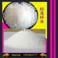 連云港市優(yōu)質(zhì)奔牛牌純白石英砂廠家