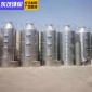 廠家供應廢氣處理成套設備pp噴淋塔 脫硫除塵酸霧凈化塔