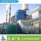 直供火電廠脫硫脫硝 鍋爐除塵設(shè)備 回轉(zhuǎn)窯脫硫 冶煉廠脫硫塔 脫硫塔廠家