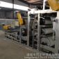 同正雙網帶式壓濾0.5 雙網帶式壓濾機 雙網式壓濾機