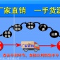 宇藍**廠家 工業污水處理設備 生活污水處理設備
