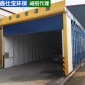 移動式伸縮噴漆房折疊式電動軌道打磨房 鑫仕寶** 定制 