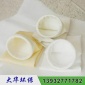 廠家供應(yīng)脈沖布袋729除塵布袋_除塵器**配件_各型號(hào)除塵濾袋按需定制