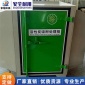 家旭廠家定制uv光氧催化除臭裝置 小型廢氣處理設備活性炭**箱