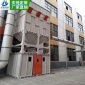 華恩中央除塵設(shè)備 脈沖木工中央除塵設(shè)備 石料廠車間粉塵吸塵裝置