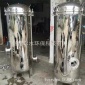 供應(yīng)重慶化工液體過濾**30噸流量不銹鋼袋式過濾器濾爾水廠家