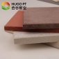 建筑內(nèi)外幕墻裝飾園林綠化景觀裝飾幕墻免護(hù)板
