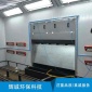 **水簾柜 無泵水簾噴漆柜 無泵水幕噴漆臺 漆霧處理**水簾柜
