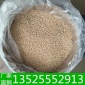 分子篩 分子篩干燥劑 吸附劑催化劑載體 3a/4a/5a/13x分子篩廠家