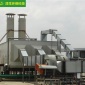 廢氣處理成套設備 pp酸霧吸收塔 工廠有機廢氣處理廢氣凈化塔