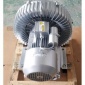 恒燁單相漩渦風機2RB 210-7AA01 220V單相漩渦氣泵 單相高壓風機