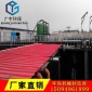 【諸城廣宇**】廠商供應活性炭吸附箱 活性炭過濾器設備
