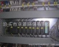 【京源】配電箱、配電柜、低壓機箱機柜、電控柜、變頻控制柜