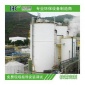 污水處理設備氨氮吹脫塔、熱銷化工污水處理設備、工業廢水處理設備