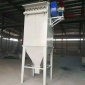 廠家定制脈沖濾筒除塵器工業(yè)用布袋除塵器粉塵焊接工況收塵器凈化