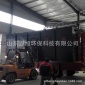 供應 造紙 皮革污水處理設備 一體化地埋式 果蔬廢水處理設備