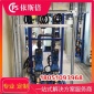 機加工廢水處理 河北機械加工廢水處理設備 專業定制